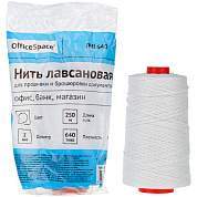 Нить для прошивки документов OfficeSpace, лавсановая, d2мм, 250м, ЛШ-640, белая (арт. 295938)