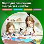 Бумага цветная 11 цветов BRAUBERG MULTICOLOR, А4, 80 г/м2, 120 л. (10 цветов x 10 листов + 20 белых листов), 116012 (арт. 116012)