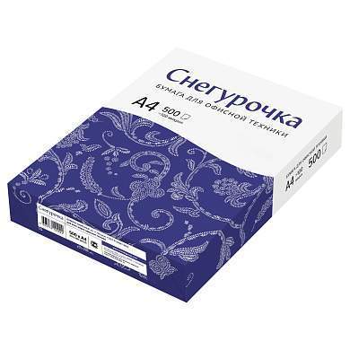 Бумага Снегурочка А4, Марка С, 500л. (арт. 000857)