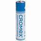 Батарейки алкалиновые "мизинчиковые" КОМПЛЕКТ 40 шт., CROMEX Alkaline, ААА (LR03, 24А), в коробке, 455596 (арт. 455596)