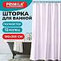 Шторка для ванной ПОЛИЭСТЕР, 180х200 см, кольца в комплекте, РОЗОВЫЙ БРИЛЛИАНТ, PRIMILA (ПРИМИЛА), 700098 (арт. 700098)