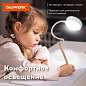 Настольная лампа светильник портативная, LED, 3 Вт, белый, DASWERK, 237990 (арт. 237990)
