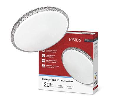 ASD/InHome светильник светодиодн. декоративный 120W(12600lm) 6500К 6K 495x73 IP40 DECO MYSTERY 2259 (арт. 953148)