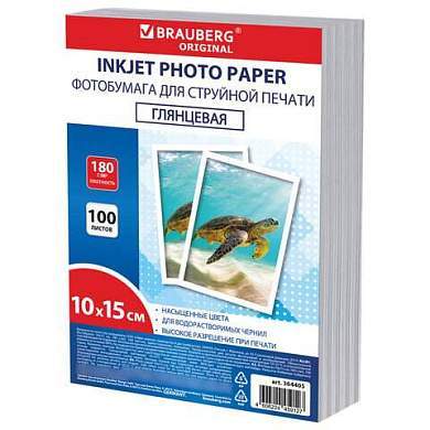 Фотобумага глянцевая, 10х15 см, 180 г/м2, односторонняя, 100 листов, ПАКЕТ, BRAUBERG ORIGINAL, 364405 (арт. 364405)