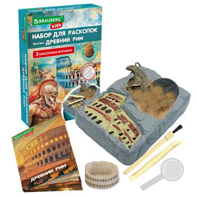 Набор для раскопок "Древний Рим" 16х23 см, инструменты, BRAUBERG KIDS, 665937 (арт. 665937)