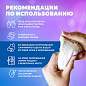 Паста (масса) для лепки BRAUBERG, самозатвердевающая, 200 г, натуральный белый, ВЫСШЕЕ КАЧЕСТВО, 224441 (арт. 224441)