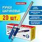 Ручка шариковая с грипом BRAUBERG "i-STICK POINT", КОМПЛЕКТ 20 шт., СИНЯЯ, линия письма 0,35 мм, 144024 (арт. 144024)