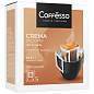 Кофе в дрип-пакетах COFFESSO "Crema Delicato" 5 порций по 9 г, 102312 (арт. 623410)