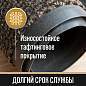 Коврик входной ИЗНОСОСТОЙКИЙ влаговпитывающий 80х120 см, толщина 8 мм, ТАФТИНГ, коричневый, LAIMA EXPERT, 606886 (арт. 606886)