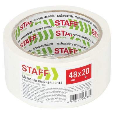 Клейкая лента малярная креппированная 48 мм x 20 м, STAFF EVERYDAY, 229057 (арт. 229057)