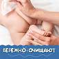 Салфетки влажные 50 шт., ДЕТСКИЕ, антибактериальные, LAIMA "Antibacterial Kids", 128075 (арт. 128075)