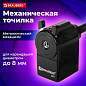 Точилка механическая BRAUBERG "JET", металлический механизм, корпус черный, 229566 (арт. 229566)