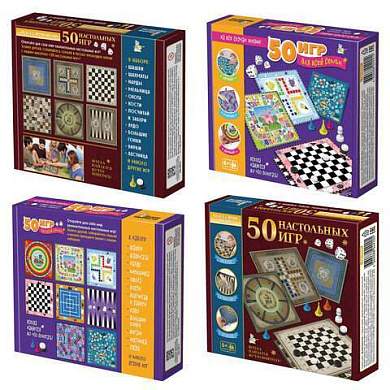 Игра настольная "50 игр для всей семьи", АССОРТИ, 10 КОР (арт. 665861)