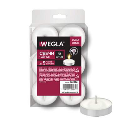 Свечи чайные литые в гильзе WEGLA (ВЕГЛА) ULTRA LONG, до 9 часов горения, вес 21 грамм, КОМПЛЕКТ 6 штук, 702576 (арт. 702576)