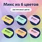Ластики BRAUBERG PASTEL SOFT НАБОР 6 шт., размер ластика 45х25х10 мм, экологичный ПВХ, 271340 (арт. 271340)