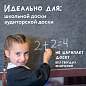 Мел белый квадратный 100 штук, АЛГЕМ, картонная упаковка, 00041, МШБ 100 (арт. 223175)