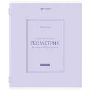 Тетрадь предметная CLASSIC 48 л., рельефный картон, матовая ламинация, ГЕОМЕТРИЯ, клетка, подсказ, BRAUBERG, 405140 (арт. 405140)