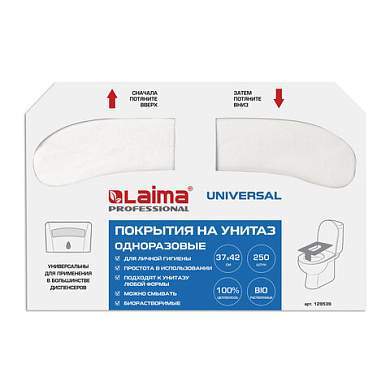 Покрытия на унитаз LAIMA (Система V1), UNIVERSAL, 1/2 сложения, КОМПЛЕКТ 250 шт., 37х42 см, 129539 (арт. 129539)