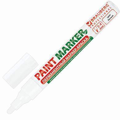 Маркер-краска лаковый (paint marker) 4 мм, БЕЛЫЙ, БЕЗ КСИЛОЛА (без запаха), алюминий, BRAUBERG PROFESSIONAL, 150878 (арт. 150878)
