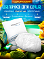 Набор одноразовой косметики для гостиниц Comfort Line (22 предмета)