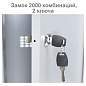 Шкаф металлический для одежды BRABIX "LK 12-30", УСИЛЕННЫЙ, 2 секции, 1830х300х500 мм, 18 кг, 291133, S230BR421102 (арт. 291133)