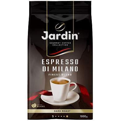 Кофе в зернах Jardin "Espresso di Milano", 1000г (арт. 342016)
