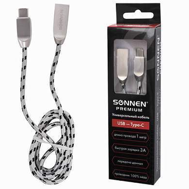 Кабель USB 2.0-Type-C, 1 м, SONNEN Premium, медь, передача данных и быстрая зарядка, 513127 (арт. 513127)