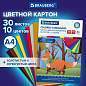 Картон цветной А4 немелованный ВОЛШЕБНЫЙ, 30 л., 10 цветов, в папке, BRAUBERG, 200х290 мм, Лисенок, 115641 (арт. 115641)