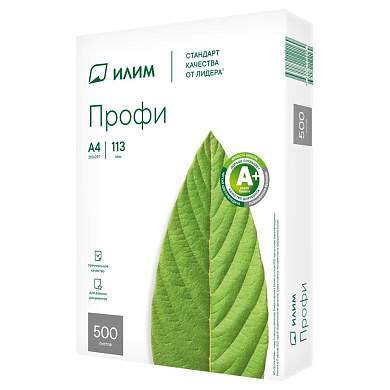 Бумага Илим "Профи" А4, Марка А, 500л. (арт. 370611)