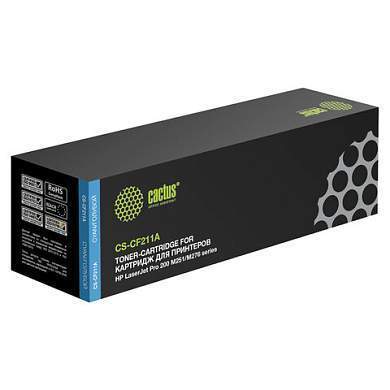 Картридж лазерный CACTUS (CS-CF211A) для HP LaserJet Pro 200 M276n/M276nw, голубой, ресурс 1800 стр. (арт. 362043)