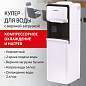 Кулер для воды SONNEN FSC-02S, напольный, НАГРЕВ/ОХЛАЖДЕНИЕ КОМПРЕССОРНОЕ, 2 крана, белый, 455415 (арт. 455415)
