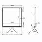Экран проекционный на треноге (150х150 см), матовый, 1:1, BRAUBERG "TRIPOD", 236729 (арт. 236729)