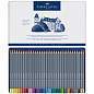 Карандаши акварельные художественные Faber-Castell "Goldfaber Aqua", 36цв., метал. коробка (арт. 285898)