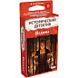 Игра настольная "ИСТОРИЧЕСКИЙ ДЕТЕКТИВ", АССОРТИ, HOBBY WORLD (арт. 667697)