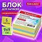 Блок для записей BRAUBERG непроклеенный, куб 9х9х5 см, цветной, 122339 (арт. 122339)