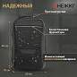 Рюкзак HEIKKI HIGH TECH (ХЕЙКИ) с отделением для ноутбука, USB-порт, черный, 46x30x10 см, 272588 (арт. 272588)
