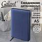 Ежедневник датированный 2027, А5, 148х218 мм, GALANT "Magnetic", под кожу, клапан, синий, 118073 (арт. 118073)