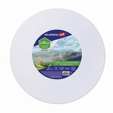 Холст на подрамнике BRAUBERG ART CLASSIC, 40см, грунт, круг, 45%хлоп., 55%лен, среднее зерно, 190648 (арт. 190648)