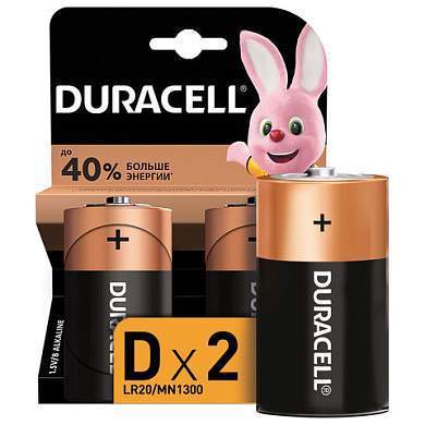 Батарейки КОМПЛЕКТ 2 шт., DURACELL Basic ОРИГИНАЛ, D (LR20, 13А), алкалиновые, блистер, MN 1300D LR20 (арт. 450401)
