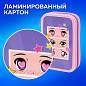 Пенал ПИФАГОР, 3 отделения, ламинированный картон, 19х11 см, "Anime eyes", 272251 (арт. 272251)