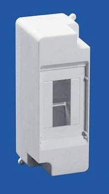 uplast бокс КМПн 1/2 мод. навесной БЕЛЫЙ без крышки 400-010 (арт. 402934)