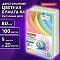 Бумага цветная BRAUBERG, А4, 80 г/м2, 100 л., (5 цветов х 20 листов), пастель, для офисной техники, 112460 (арт. 112460)