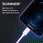 Кабель USB2.0-Lightning, 1 м, SONNEN, медь, для передачи данных и зарядки, белый, 513559 (арт. 513559)