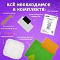 Набор для шитья игрушки из фетра "Дракон", ЮНЛАНДИЯ, 664730 (арт. 664730)