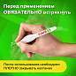 Ручка-корректор STAFF "College", 7 мл, металлический наконечник, 226816 (арт. 226816)