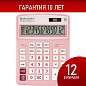 Калькулятор настольный BRAUBERG EXTRA PASTEL-12-PK (206x155 мм), 12 разрядов, двойное питание, РОЗОВЫЙ, 250487 (арт. 250487)