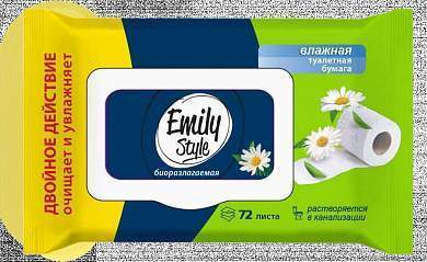 Влажная туалетная бумага растворяющаяся 72шт с крышкой Emily Style (арт. 829203)