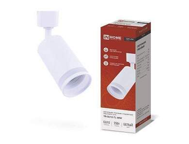 ASD/InHome светодиодн. светильник трековый 1-ф. TR-GU10-TL 6RW под лампу GU10 IP20 бел 185x55 TOP-LINE 7660 (арт. 814640)