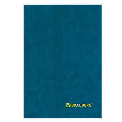Книга учета 96 л., клетка, твердая, бумвинил, блок офсет, А4 (200х290 мм), BRAUBERG, светло-синяя, 130069 (арт. 130069)