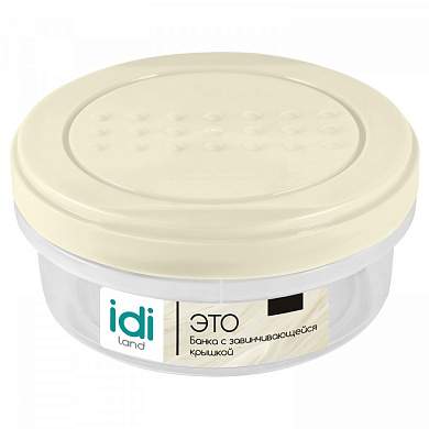 Банка для хранения продуктов с закруч.крышкой Asti 0,35л, светло-бежевый 221101825/01 Homver (арт. 799313)